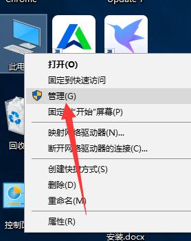 u盘在电脑上读不出来怎么修复？u盘数据突然不见了怎么恢复-图片2