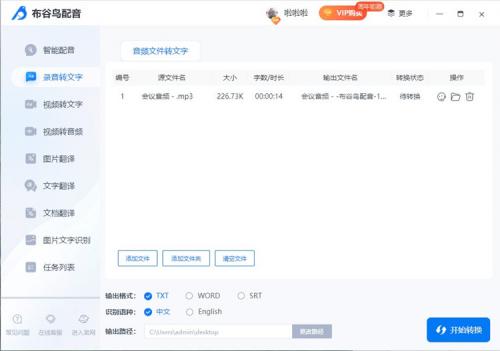 4571697cf7774d7fb2b30c85cda9dda9