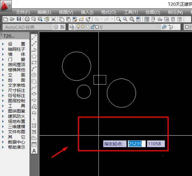 dreamweaver怎么在图片上打字（dreamweaver怎么在图片上打字并移动）-风君子博客