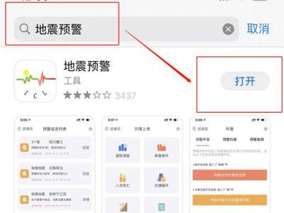 97c0ce799ed24205881ca57b14a548ea