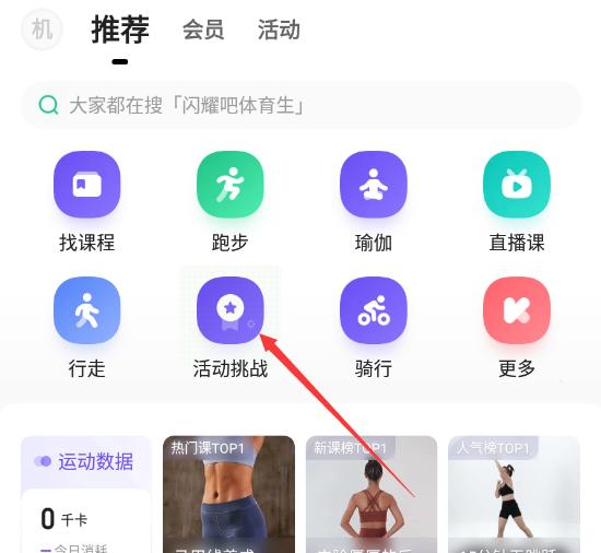 qq星座小王子,星座王子