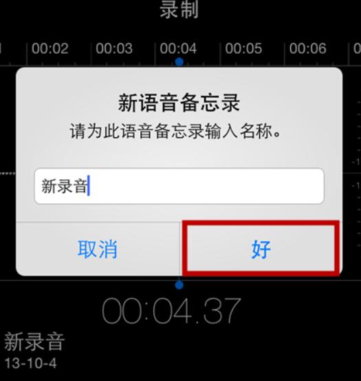 f6a3eb7872a04039a9e086107d56390a