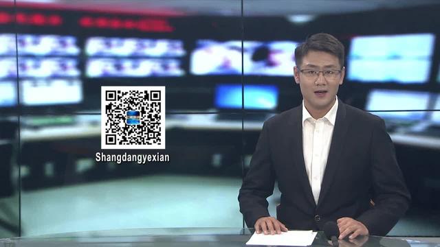 长治幼儿师范高等专科学校 （长治幼儿师范高等专科学校什么时候开学）