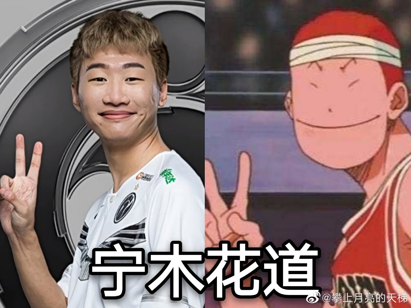 2021.08.28.@草莓甜心哈哈哈哈以前太可爱了清贤2020.07.23.