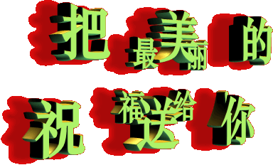 搞笑老胡在抖音记录美好生活20210726 - 抖音