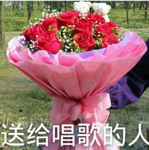 不要问我在不在年纪轻轻怎么会不在家里没矿身后无