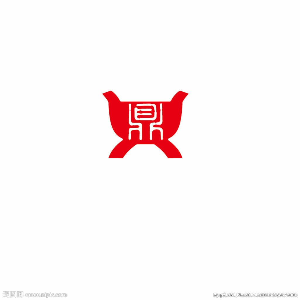 贵州鼎尚文化传媒有限公司的小店