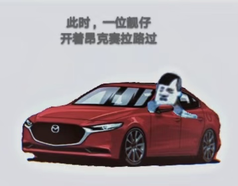 阿特兹 被限流了,你们要的20款案例来了! - 抖音