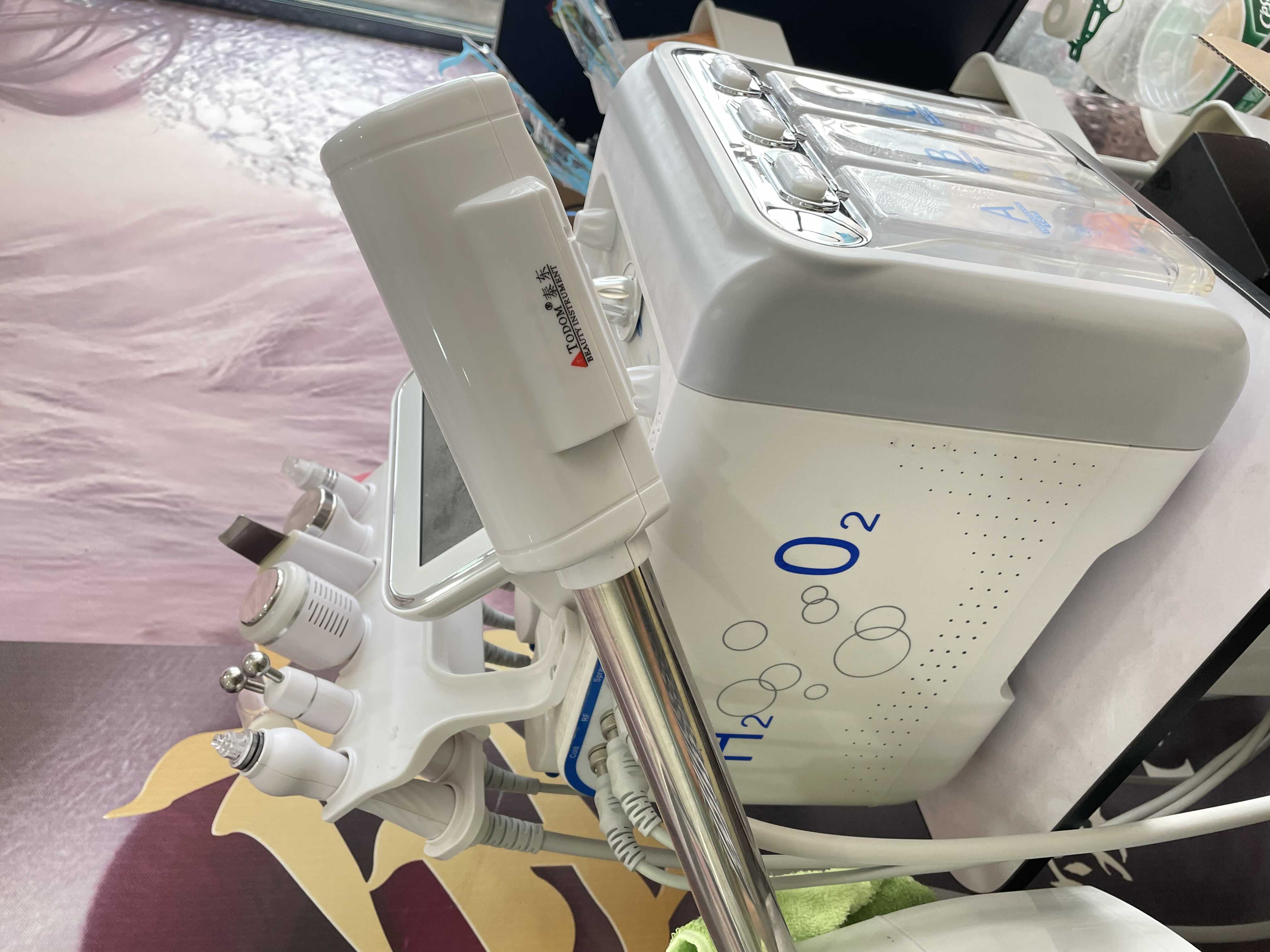 新密市美誓言美容护肤馆的小店