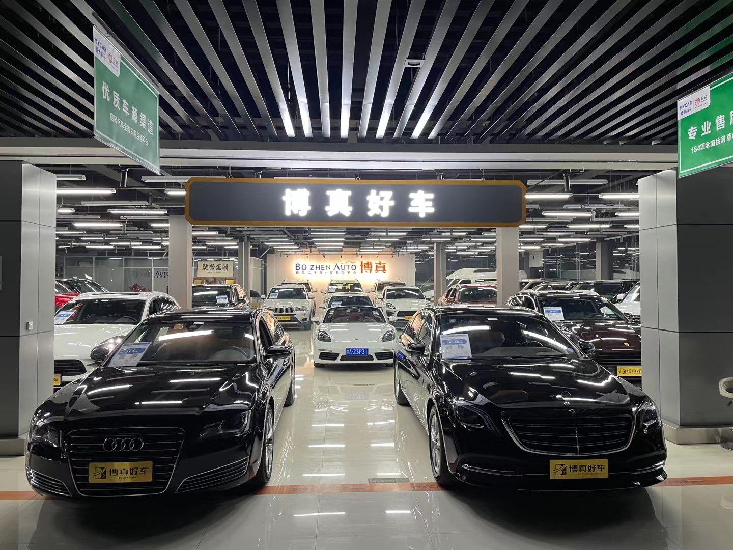 河南清辉信息科技有限公司的小店