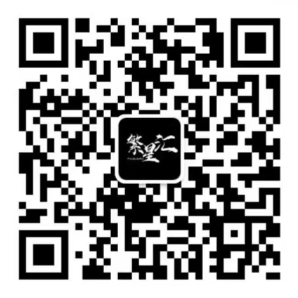 公众号