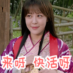 红蜻蜓9656在抖音记录美好生活20210817 - 抖音