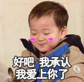 汪恒香在抖音记录美好生活20210530 - 抖音