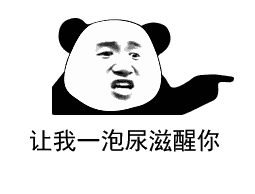 有,还有带料包的暂时没有更多评论