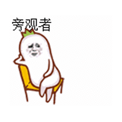 女儿情送给大家今晚跟大家请假啦明晚750直播间不见不散