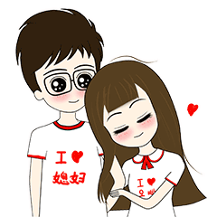 和@知足常乐 一起 #合拍 - 抖音