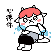 李改珍在抖音记录美好生活20210808 - 抖音