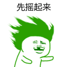 累了一天 #给生活找点乐子 #姐妹们晚上好 - 抖音