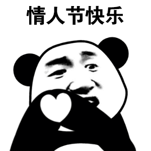 时光一去不复返珍惜当下的每一天 #人活着就要开心