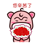 (>_ )矣小软:一在抖音记录美好生活20210808 - 抖音