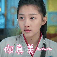 巜曾经心痛》在抖音记录美好生活20210814 - 抖音