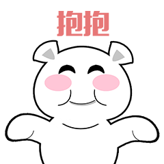 奶奶带娃这就是幸福姐妹们你说对不对