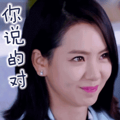 微笑吧好运会伴随你的每一天每天坚持锻炼身体增强免疫力