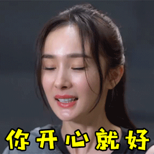 人的一生有许多回忆 #一切顺其自然 #人生如酒 #来一杯 - 抖音