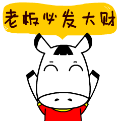 高杆月季三公分工程树发货顶烈日流大汗