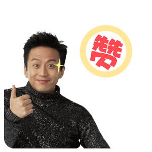 白追在抖音记录美好生活20210810 - 抖音