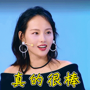 新老友们好对不起感谢你们陪伴没有时间一个个的回复