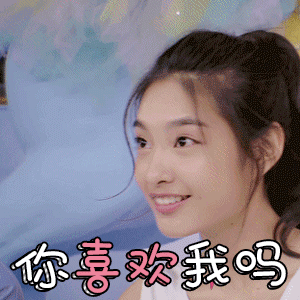 300_300gif 动态图 动图