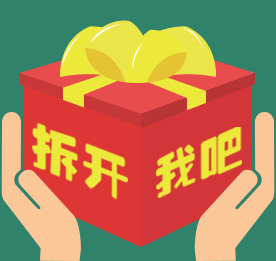 吴氏小店,湖南省,吉首市的在抖音记录美好生活20210919 - 抖音