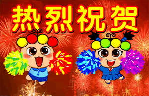 美好的时光留住美好回忆美美特效走一个