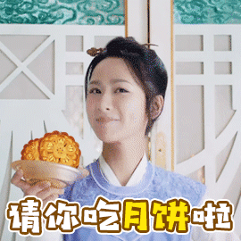 270_270gif 动态图 动图