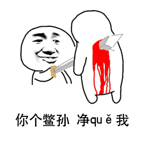 只会画飞机的萌新飞友 :)在抖音记录美好生活20210820 - 抖音