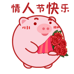 3周前娟子全部评论发布时间:2021-08-14举报分享1