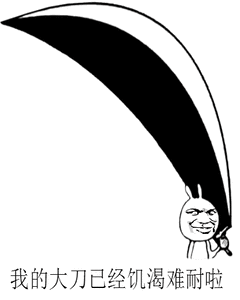 第二部#海贼王 #动漫动漫 #二次元 - 抖音