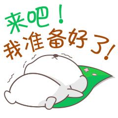 珍惜你爱的人,谁对我真心,我陪他到老在抖音记录美好生活20210811