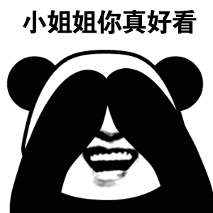 沈英在抖音记录美好生活20210825 - 抖音