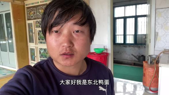 90后农村小伙改造空房 - 东北鸭蛋 说白了 - 抖音