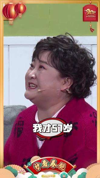 第60集 | #2021春晚 听健康报告的贾玲 一脸认真,谁知真相居然是　