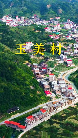 安溪 #农村 #夏日清凉 #玉美村 00:00/00:00直播 进入全屏 自动播 