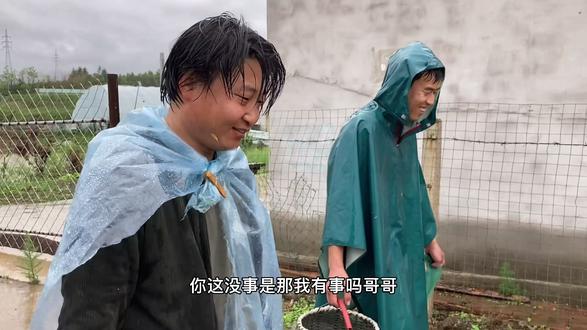 90后农村小伙改造空房 - 东北鸭蛋 说白了 - 抖音