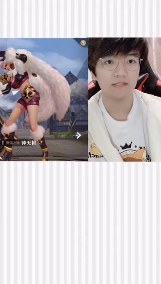 王者历史课04:马可波罗的争议 @猫萌大当家