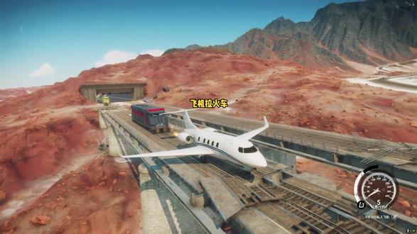 正当防卫4系列 解说刘大大 抖音