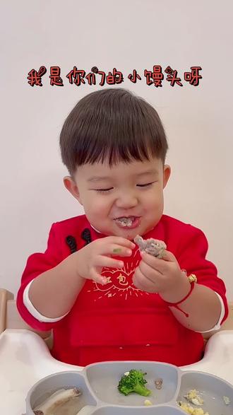 馒言馒语 - 馒头小胖墩儿 - 抖音
