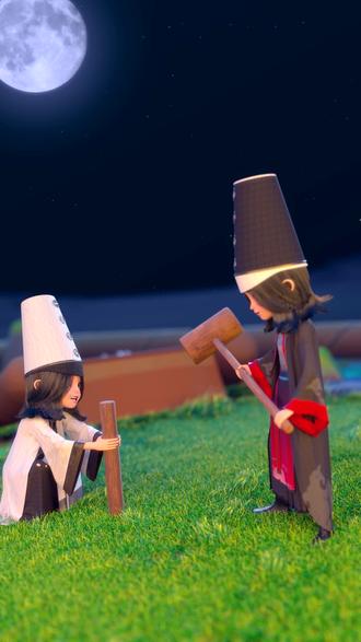 穿越99冥府 - 山海大禹 - 抖音