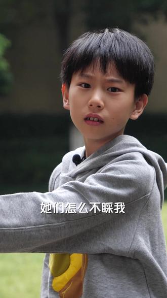 防骗防拐 - 名侦探小沐 - 抖音