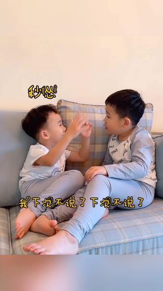 精选片段 共10s " 重播 播放 下个视频:第171集 | 姥爷不在二博身边.